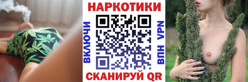 Как найти закладки Новохопёрск MEGA ONION  Амфетамин  APVP  МЕФ  Бошки Шишки  Гашиш  Вейп ТГК 