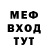 Метадон VHQ Nikita Yagovkin