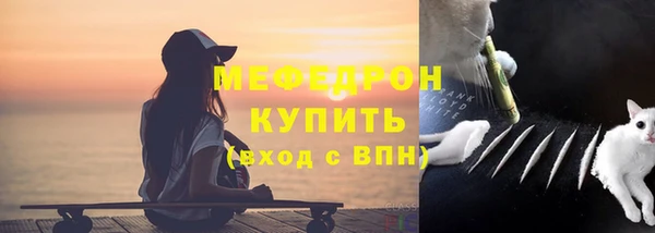 марки lsd Бронницы