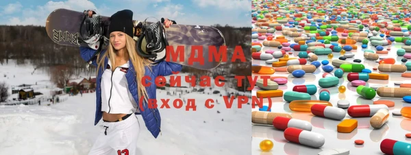 синтетический гашиш Бугульма
