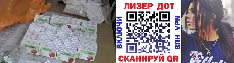 где найти наркотики  Новохопёрск  кракен tor  ЛСД экстази ecstasy 