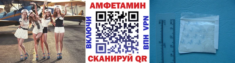 Первитин витя  площадка Telegram  Новохопёрск  сколько стоит 