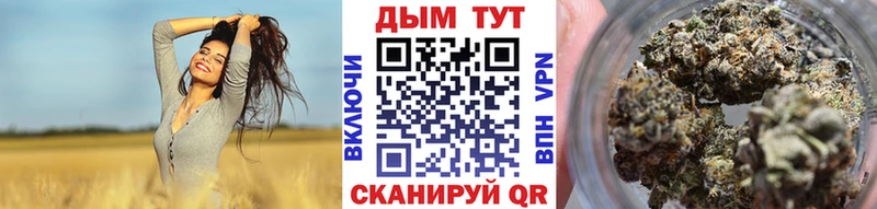 мориарти наркотические препараты гидра зеркало Новохопёрск МАРИХУАНА конопля